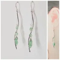 【774】ピアス　イヤリング　大振り　グリーン　　ロング　ハンドメイド