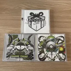 カイワレハンマー CD 3枚セット