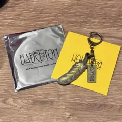 ミセスグリーンアップル ランダムガチャ バベルの塔 藤澤涼架 キーホルダー C