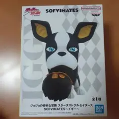 ジョジョの奇妙な冒険 SOFIMATES イギー