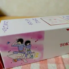 新品✨りぼん×スリコ❤️【ときめきトゥナイト】ストックバッグ②ジッパー袋20枚入