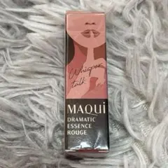 まめ助太郎 ＊無言評価失礼します＊様 リクエスト 2点 まとめ商品