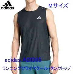 R2新品 Mアディダス Adi365 ランニング タンクトップ JM5712のサムネイル