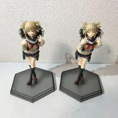 Item thumbnail for item a99f54a9-221f-4ca2-b522-e8b0a1a325b9