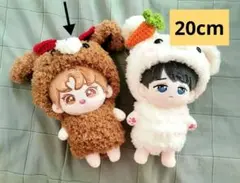 20cm ぬいぐるみ 服 着ぐるみ うさぎ リボン 兎 リボン ブラウン着せ替え