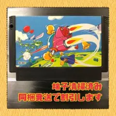 FC ファミコンソフト　ツインビー