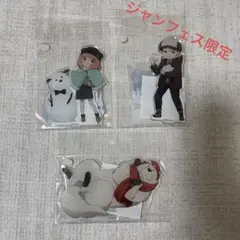 【ジャンフェス限定】SPY×FAMILY　アーニャアクリルスタンド　3点セット