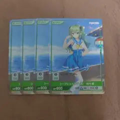 2025年最新】シークレットラブ（仮）の人気アイテム - メルカリ