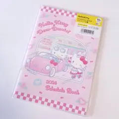 2026年 スケジュール帳 キティちゃん サンリオのサムネイル