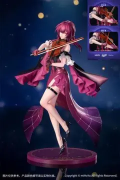 スターレイル　カフカ　フィギュア　星鉄LIVE ver.　Gift+　ミートス