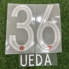 2026年最新】マーキングシート サッカーの人気アイテム - メルカリ