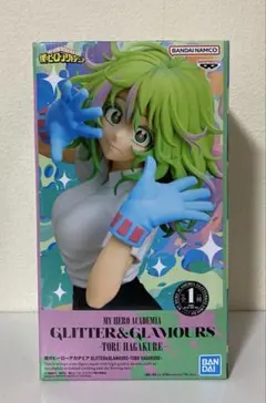 僕のヒーローアカデミア　フィギュア　葉隠透