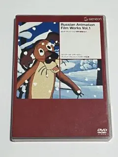 Item thumbnail for item 01b1a446-f861-446f-a635-f0b16ae9851a