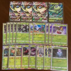 ポケモンカード　草タイプレアまとめのサムネイル