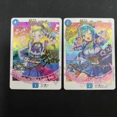 2026年最新】魔導具セットの人気アイテム - メルカリ