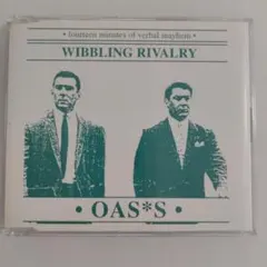oasis Wibbling Rivalry CD