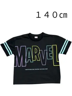 MARVEL ブラック Tシャツ 140cm