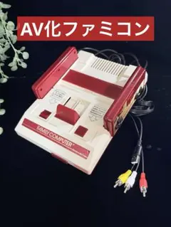 2026年最新】ファミコンディスクシステム本体の人気アイテム - メルカリ
