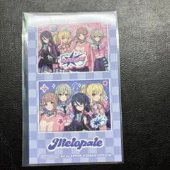 プロセカ メロパレ 予約特典 レオニード