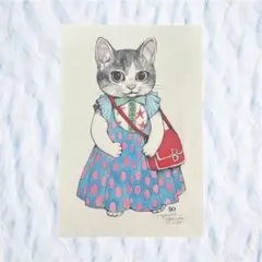 ヒグチユウコ BORIS ZARRATEN 猫 BO イラスト ポストカード
