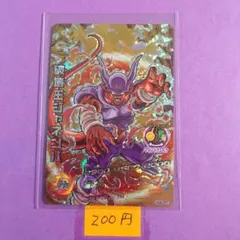 はるるん様 リクエスト 3点 まとめ商品