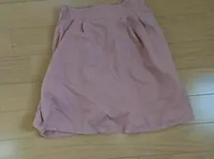 アース キュロット