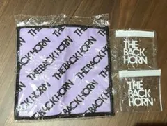2025年最新】the back hornの人気アイテム - メルカリ