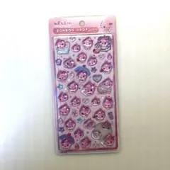 s.i様 リクエスト 2点 まとめ商品