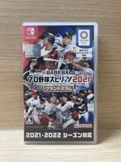 Item thumbnail for item c0721e0a-5242-4686-b1e5-4577e6d7c24a