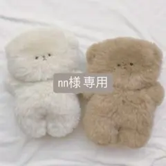 nn様 専用