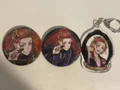 ケイトダイヤモンド 3点セット