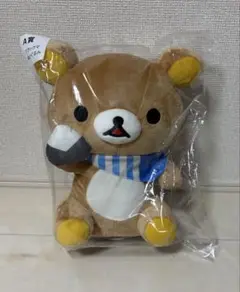 ローソン　リラックマくじ　A賞