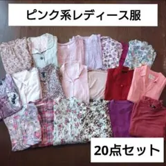 レディース　トップス　ブラウス　シャツ　花柄　ピンク　まとめ売り　M