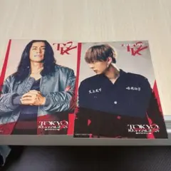 映画 東京リベンジャーズ2 血のハロウィン編 入場者特典