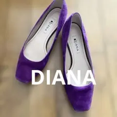 DIANA パープル スエード パンプス