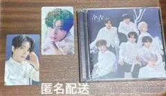 ENHYPEN 日本シングル『 結 』初回限定盤B ジェイク