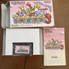 ゲームボーイアドバンス ヨッシーアイランド