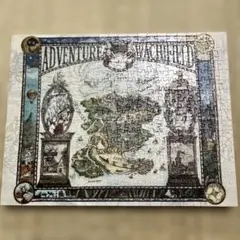 ダヤン　わちふぃーるど　パズル　完成品　キャンバスパズルのサムネイル