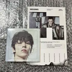 バーノン HAPPY BURSTDAY パズルセット