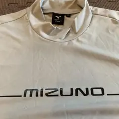 ミズノ　長袖　ロンT 吸汗速乾　グレー