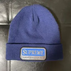 punkandyo ビーニー 最安値 2025年最新】p&y ビーニーの人気アイテム - メルカリ