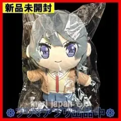 青ブタ展 桜島麻衣 牧之原翔子 ぬいぐるみ - メルカリ