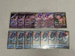 ポケカ RR 13枚 ミュウV ミュウex スイクンVのサムネイル