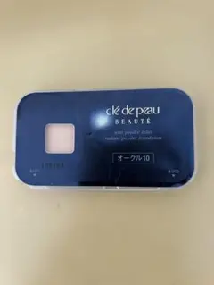 クレ・ド・ポー ボーテ パウダーファンデーション オークル10