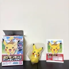 ポケットモンスター　ポケモンキッズアニメセレクション ピカチュウ　指人形　希少品