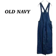 【OLD NAVY】オーバーオール　デニム　サロペット　つなぎ　アメカジ
