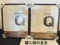 2026年最新】ニールセン 額縁の人気アイテム - メルカリ