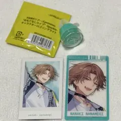 Item thumbnail for item adcbf866-743d-4521-9c92-d8c31439e4d2