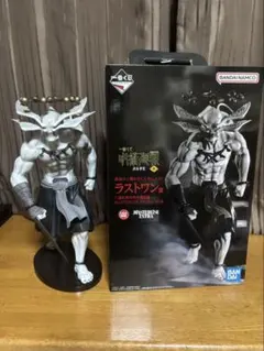 一番くじ 呪術廻戦　渋谷事変　ラストワン賞 摩虎羅