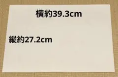 Item thumbnail for item 62411148-e674-4d75-9315-25cca0f7debd